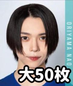 2025年最新】商品一覧_少年忍者の人気アイテム - メルカリ
