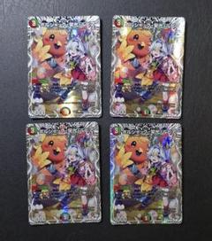 【デュエマ】ボルシャック・栄光・ルピア キャラプレミアムトレジャーのサムネイル