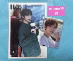 2025年最新】NCT ヘチャン トレカ dreamscapeの人気アイテム