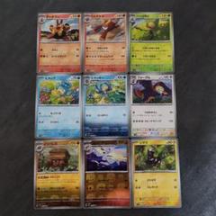 ポケカ　旧BWシリーズR　プラズマ団込み　まとめ売り 被り無し　100枚 ポケカ 旧BWシリーズR プラズマ込み まとめ売り 被り無し 100枚