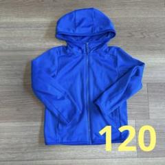UNIQLO フード付きパーカー 120サイズ 青
