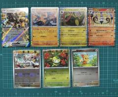 2025年最新】ポケモンカード オノノクスの人気アイテム - メルカリ