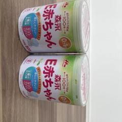 2025年最新】e赤ちゃん 缶の人気アイテム - メルカリ