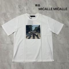 2025年最新】ミカーレミカーレ Tシャツ・カットソーの人気