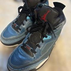 nike jordan low son of low darksea