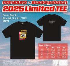 2025年最新】popyours tシャツの人気アイテム - メルカリ