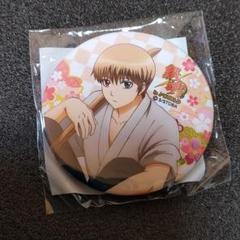 【銀魂】inJ-WORLD限定　幼少期 沖田総悟 浪士組 缶バッジ m10653665597_1.jpg?1725807178