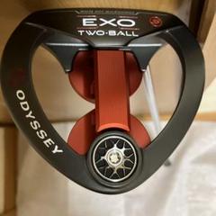 2025年最新】odyssey exo ballの人気アイテム - メルカリ