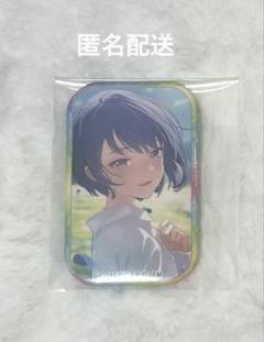 2025年最新】プロセカ スクエア缶バッジ 遥の人気アイテム
