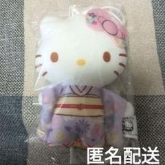 2025年最新】キティ 着物 キーホルダーの人気アイテム - メルカリ