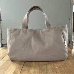 帆布トートバッグ ハンドメイド グレージュ ボトルホルダー付き