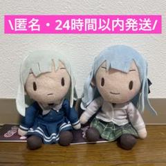 2025年最新】BanG Dream! ふわぷちの人気アイテム - メルカリ
