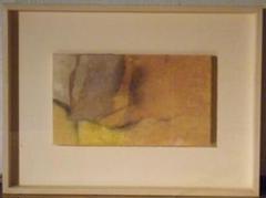 【真作】和紙工芸　齋藤一郎　個展多数開催　名品　箱入　T14 真作】和紙工芸 齋藤一郎 個展多数開催 名品 箱入 T14 - メルカリ