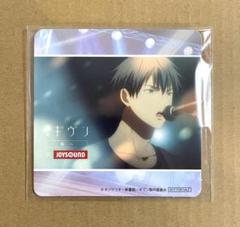 2025年最新】JOYSOUND ギヴン 上ノ山の人気アイテム - メルカリ