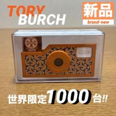 【トリーバーチ】【限定】トリプルコラボデジカメ 2025年最新】Tory Burch カメラの人気アイテム - メルカリ