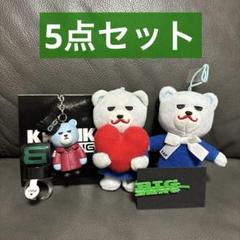 2025年最新】BIGBANG TOP まとめ売りの人気アイテム - メルカリ