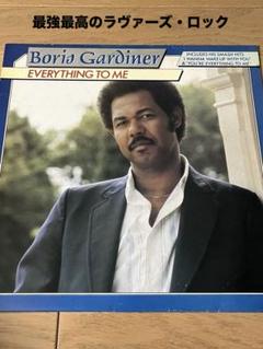 レゲエ−レコード洋楽／Boris Gardiner ラヴァーズレゲエ