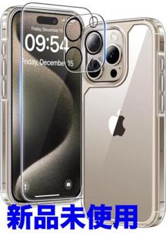 iPhone 15 Pro用ケース スクリーン カメラプロテクター2枚付き