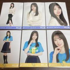 乃木坂46 愛宕心響　全国ツアーTシャツ メッシュニット　生写真　3種コンプ 乃木坂46 愛宕心響 全国ツアーTシャツ メッシュニット 生写真 6