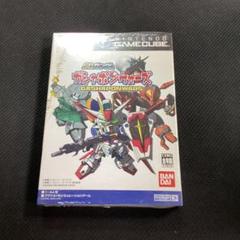 ＳＤガンダム　ガシャポンウォーズ　ゲームキューブ　未開封　新品