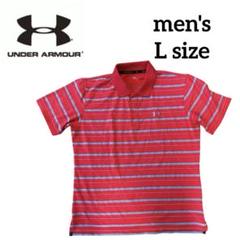 【美品】UNDER ARMOUR ストライプ ポロシャツ レッド　L
