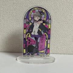 まどマギ　ドンキホーテ限定　アクリルスタンド　ほむら　まどか　ゴスロリ　２点 まどマギ ドンキホーテ限定 アクリルスタンド ほむら まどか
