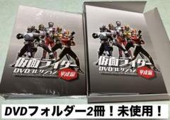 2025年最新】仮面ライダー dvdコレクションの人気アイテム