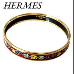 希少　エルメス　バングル　ブレスレット　エマイユPM バングル バングル Me