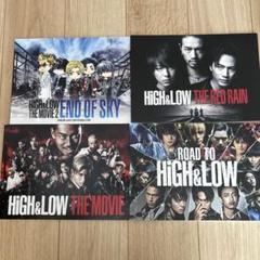 HiGH&LOWTHE MOVIE2 END OF SKY プレスシート 非売品 HiGH＆LOW THE MOVIE 2/END OF SKY：映画作品情報・あらすじ