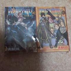 フェアリーテイル 31巻の中古 未使用品を探そう メルカリ