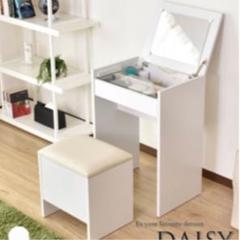 えりりん様専用 ドレッサーのみ