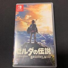 ブレス オブ ザ ワイルド 最 安値の中古 未使用品 メルカリ