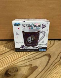 25時、ナイトコードで。CD プロセカくじ マグカップ、マルチ