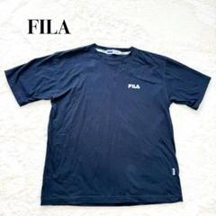 【フィラ】Tシャツ シンプル オーバーサイズ ゆったり スポーツウェア