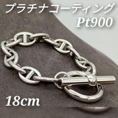 Pt900 コーティング プラチナ ブレスレット ヴィンテージ