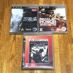 PS3 メダル オブ オナー エアボーン ウォーファイター 3本セット