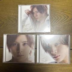 山田涼介 ミステリー・ヴァージン3形態