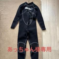 2025年最新】SLINXウェットスーツの人気アイテム - メルカリ