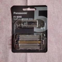 【新品未開封】Panasonic ES9040 BLACK 2025年最新】es9040の人気アイテム - メルカリ