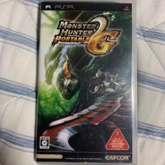 モンスターハンター ポータブル 2ndG