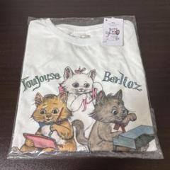 2025年最新】ヒグチユウコ マリー tシャツの人気アイテム - メルカリ