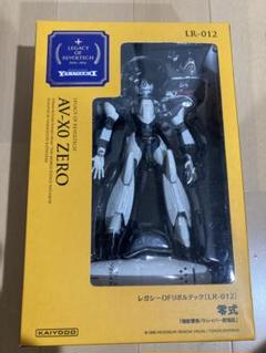 2025年最新】パトレイバー 零式の人気アイテム - メルカリ 2025年最新】パトレイバー 零式の人気アイテム - メルカリ
