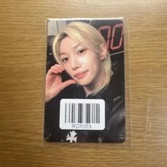 2025年最新】kms ヨントン straykidsの人気アイテム - メルカリ