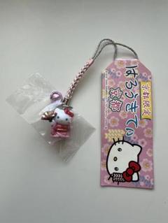 京都限定 京野菜ハローキティ根付 5個セット 京都限定 京野菜ハローキティ根付 5個セット - メルカリ