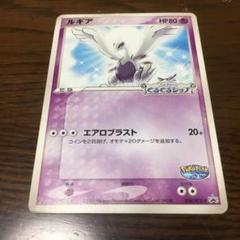 Others Supplies](USED) ポケモンカードゲーム ポケパーク