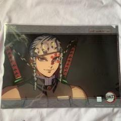 鬼滅の刃 宇髄 ufotable ダイニング クリアファイル お楽しみくじ 鬼滅