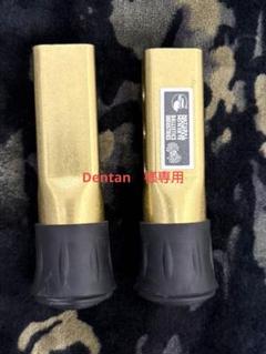 最大15%OFFクーポン Dentan 様専用）NOVITA（ノビタ） ナチュモンxバリスティックス テーブル・チェア・ハンモック