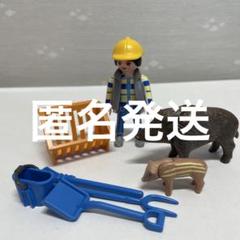 レア【プレイモービル】6145「犬の学校」6134「ゴールデン
