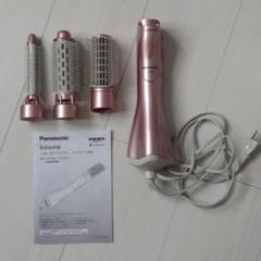 Panasonic クルクルドライヤーナノケア