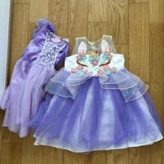 ユニコーンドレス　ソフィアドレス　110のサムネイル